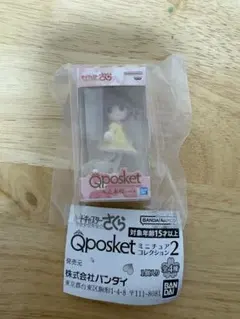 Qposket ミニチュアコレクション 2 カードキャプターさくら