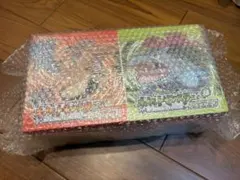 ファイアレッド　特別版