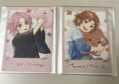 あんスタ　三毛縞斑　桜川こはく