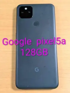 100200A Google pixel5a 128GB