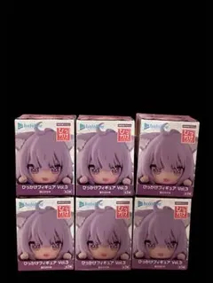 猫又おかゆ 「ぺるそにゃ〜りすぺくと」数量限定版 ホロカ PR - メルカリ