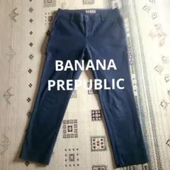 BANANA REPUBLIC　ダークブルー スキニーデニム　Mサイズ