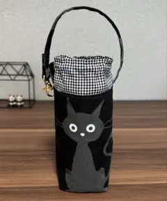 保温保冷ペットボトルカバー　ショートサイズ　ハンドメイド　猫
