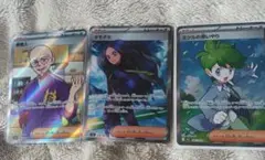 ポケモンカード トレーナーカード サポート ミツルの思いやり オモダカ 管理人