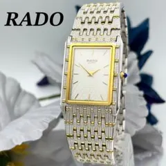 Item thumbnail for item 3f986e6a-11fa-40fe-8e75-4d38dd7a1245