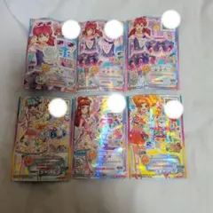 アイカツカード スターズ/フレンズ レアカード まとめ売り