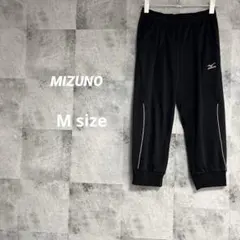 ミズノ 7分丈ジャージパンツ ブラック Mサイズ 薄手 ピンクライン