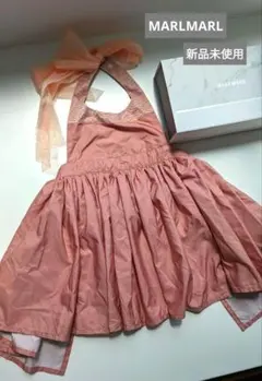 【新品未使用】MARLMARL♡ベビーエプロン