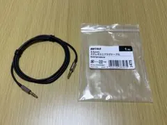BUFFALO 3.5mmミニプラグケーブル 1m BSSTM10BK/Nのサムネイル