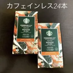 STARBUCKS VIA ディカフェ　24本のサムネイル