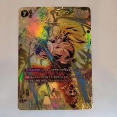 2026年最新】孫悟空 SCR スーパーパラレルの人気アイテム - メルカリ