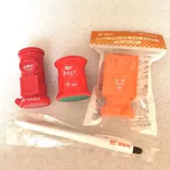 郵便局　ノベルティ　非売品セット