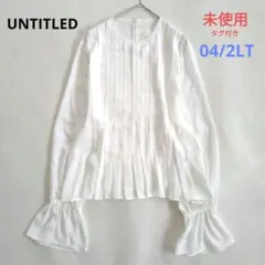 美品✨アンタイトル ボウタイ風タックブラウス フレンチスリーブ 