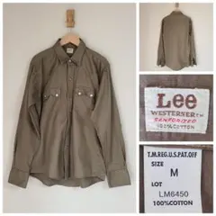 Lee "M" Westerner ウエスタンシャツ モカブラウンのサムネイル