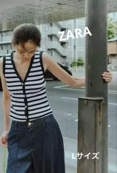 【新品未使用】ZARA ストライプ柄ボタンベスト　Lのサムネイル