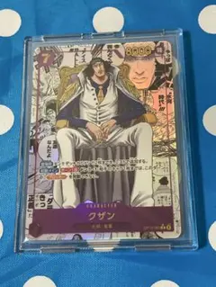 か*い様 ワンピースカード クザン コミパラ - メルカリ