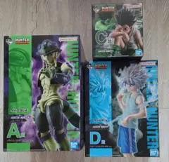 HUNTER×HUNTER　一番くじ A賞　C賞　D賞　セット