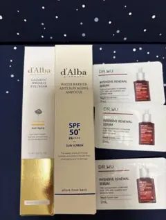 【新品】ダルバ ビタトーニングガルバニックリンクルアイクリーム