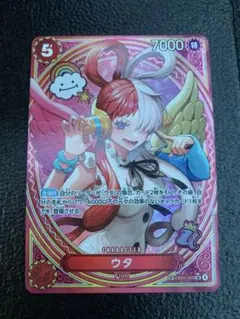 2026年最新】ウタ ワンピースカード spの人気アイテム - メルカリ