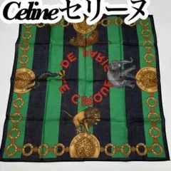 【希少・未使用】 セリーヌ ハンカチ サーカス柄 象 ライオン 虎 豹
