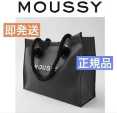 【新品/即発送】MOUSSY F／L SHOPPER バッグ♡レザートートバッグ
