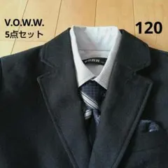 V.O.W.W.　フォーマルスーツ5点セット　120　ブラック　卒園式　入学式