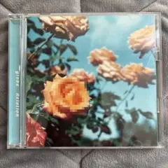 Item thumbnail for item f3cbe585-4ab3-46cb-bbc3-49f88eb0877c