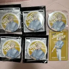 呪術廻戦 カフェ 2024 七海建人　缶バッジ　特典　カード　懐玉・玉折