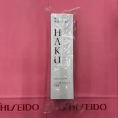 2025年最新】資生堂 haku バーコードの人気アイテム - メルカリ