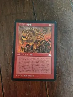 misakisakim様 リクエスト 3点 まとめ商品