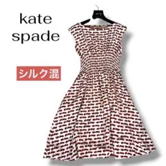 【訳あり】kate spade ケイトスペード ワンピース 車柄 総柄　ミニのサムネイル