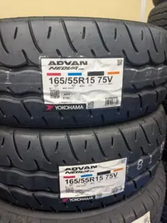 ヨコハマ ADVAN A052 18インチ zn6 zn8 タイヤ - メルカリ