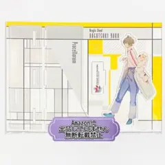 ツキウタ 長月夜 アクリルスタンド ピエコロ PIENO DI COLORE