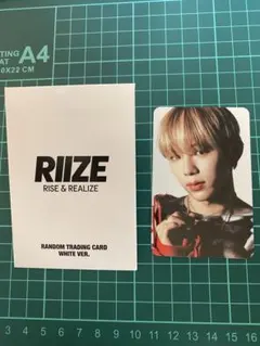 【少し傷あり】RIIZE ポップアップストア ショウタロウ トレカ