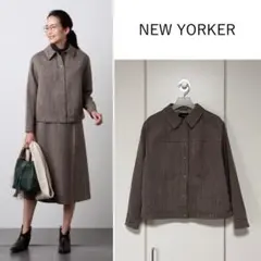 【試着のみ】NEWYORKER ヘリンボンツィード ブルゾンジャケット