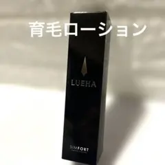シンフォート ルエハ LUEHA Amazon | 【医薬部外品】SIMFORT LUEHA 60ml | SIMFORT | 育毛・養毛用