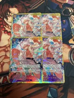 ワンピースカード OP05-119 ルフィ シークレット 新時代の主役 sec