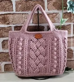 ハンドメイド毛糸バッグ(アラン模様革タグ付)