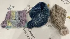 手編みマフラー・ネックウォーマー 3点セット