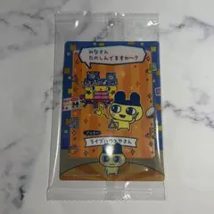 moon様 リクエスト 2点 まとめ商品