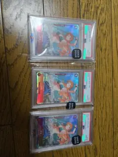 【 鑑定品 PSA9 】　美品　世界4枚　最安値　ナミ　ウェディングドレス 鑑定品 PSA9 】 美品 世界4枚 最安値 ナミ ウェディングドレス - メルカリ
