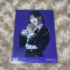 ぽ*と様 イコラブ髙松瞳生写真直筆のろのろ ぽ*と様 イコラブ髙松瞳生写真直筆のろのろ - メルカリ