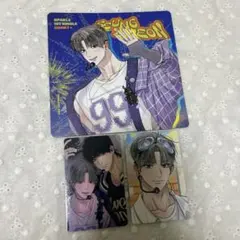 韓国BL lezhin spaklz シーグリUNSLEEPアンスリープ