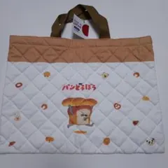 パンどろぼう　レッスンバッグ　手さげ