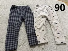ユニクロ　フリースレギンス　2枚セット　90