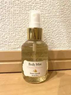 Laline ボディミストCherry Blossom 60mlのサムネイル