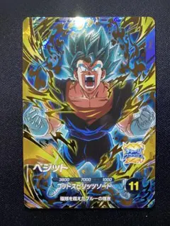 ドラゴンボールスーパーダイバーズ ベジット SDV11-037 GDR - メルカリ
