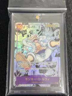 2026年最新】ワンピース ニカ コミパラの人気アイテム - メルカリ