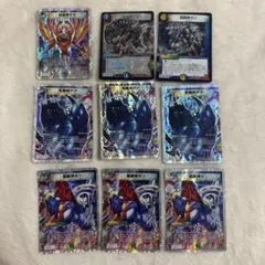 デュエルマスターズ ゴッドパック カードセット 5枚 新品 - メルカリ