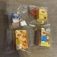 Lipton ミニチュアチャーム＆グミ 4種セット
